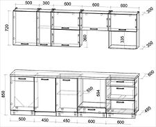 Готовая кухня Интерлиния Мила Лайт 2.6-ПМ4 (белый платинум/белый платинум/травертин серый)