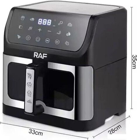 Аэрогриль (аэрофритюрница) RAF R.5276