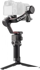 Стабилизатор DJI RS 3