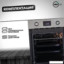 Электрический духовой шкаф MBS DE-451