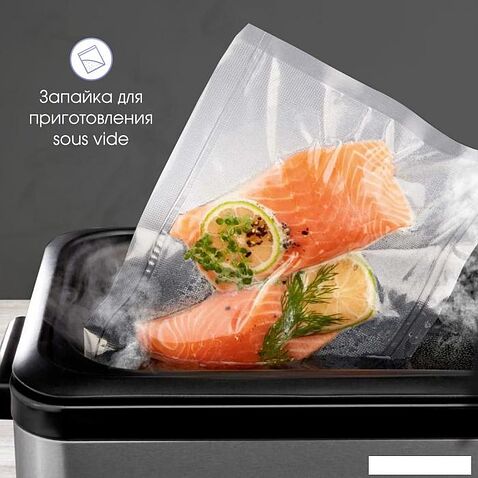 Вакуумный упаковщик Zigmund & Shtain VS-510