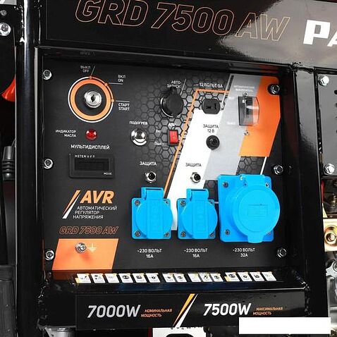 Дизельный генератор Patriot GRD 7500AW