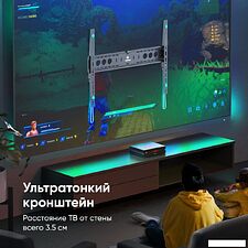 Кронштейн Onkron UF12
