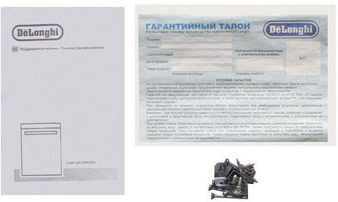 Встраиваемая посудомоечная машина DeLonghi DDWI 690 AMEDEO