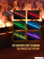 Электрокамин Sundays Home LD-0083