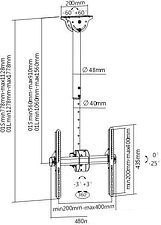 Кронштейн Arm Media LCD-1700 Кронштейн Arm Media LCD-1700