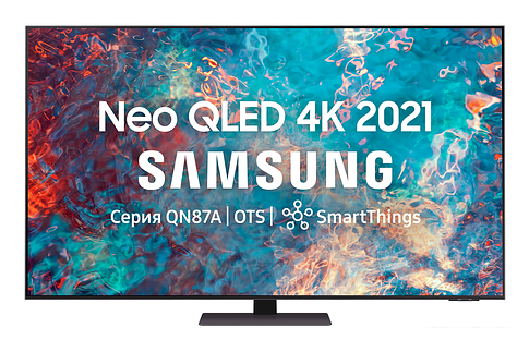 Телевизор Samsung QE75QN87AAU