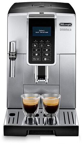 Эспрессо кофемашина DeLonghi Dinamica ECAM 350.35.SB