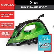 Утюг Supra IS-2416 Утюг Supra IS-2416