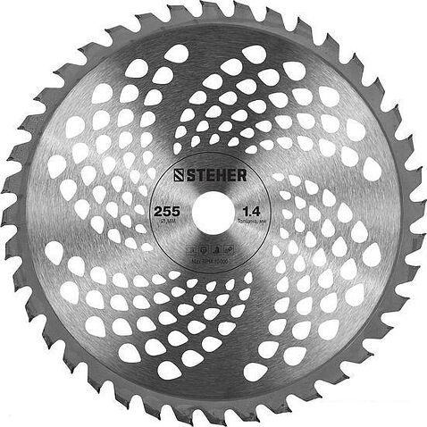 Триммер Steher BT-2500-S