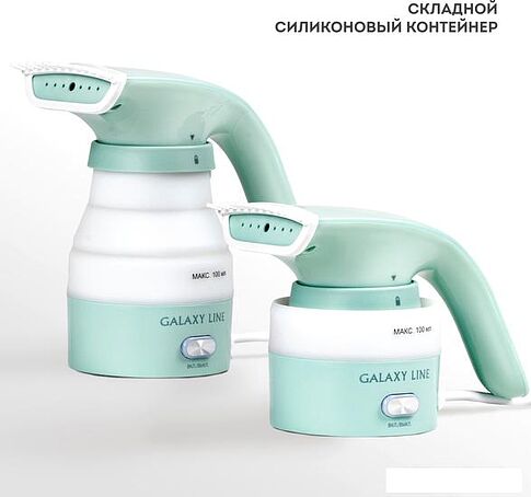 Отпариватель Galaxy Line GL6197