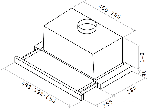 Кухонная вытяжка Elica Elite 14 LUX WH/A/50