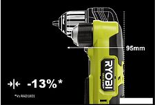 Угловая дрель Ryobi RAD18C-0 5133004949 (без АКБ) Угловая дрель Ryobi RAD18C-0 5133004949 (без АКБ)