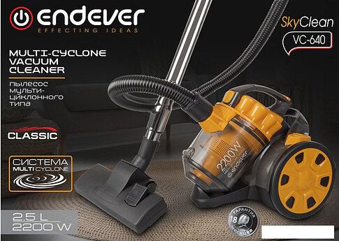 Пылесос Endever SkyClean VC-640