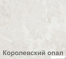 Кухня Кортекс-мебель Корнелия Экстра 1.2м (дуб сонома/венге/королевский опал)