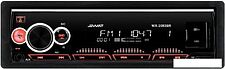 USB-магнитола Swat WX-2003BR USB-магнитола Swat WX-2003BR