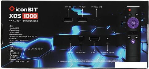 Смарт-приставка iconBIT XDS1000