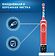 Электрическая зубная щетка Oral-B Kids StarWars D100.413.2KX