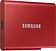 Внешний накопитель Samsung T7 2TB (красный)