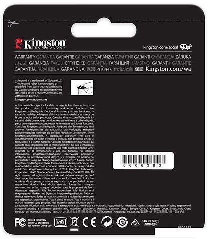 Карта памяти Kingston Canvas React SDCR/512GB microSDXC 512GB + адаптер