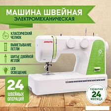 Электромеханическая швейная машина Janete 987Р