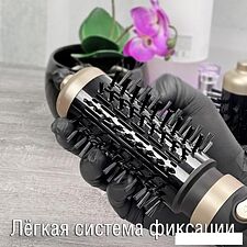 Фен-щетка Holt HT-HDB-001 (черный)