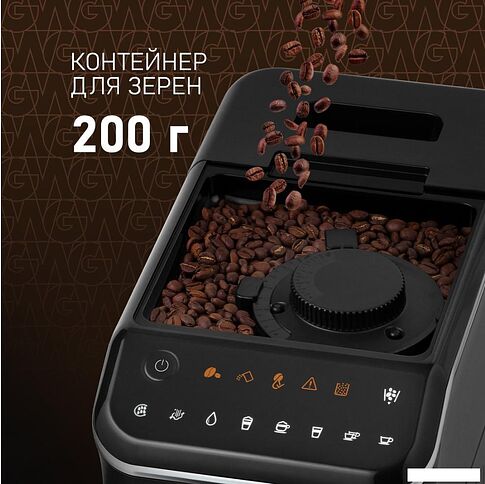 Кофемашина Weissgauff WCM-325 Black Automatic Touch Cappuccino