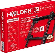 Кронштейн Holder LCD-F2617 (черный)