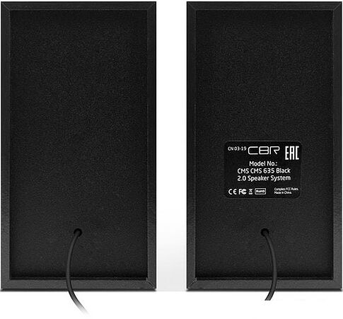 Акустика CBR CMS 635 (черный)