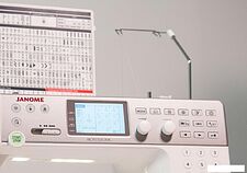 Компьютерная швейная машина Janome Memory Craft 6700P Professional Компьютерная швейная машина Janome Memory Craft 6700P Professional