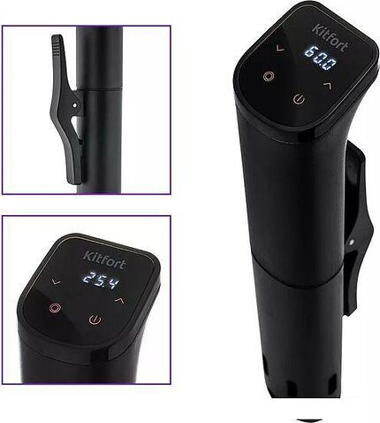 Су-вид (Sous-vide) Kitfort KT-4057