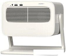 Проектор Wanbo Vali 1 Pro (бежевый)