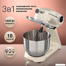 Планетарный миксер Tesler KM-1860 (бежевый)