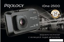 Видеорегистратор-радар детектор (2в1) Prology iOne-2500
