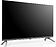 Телевизор Horizont 32LE7011D 2024