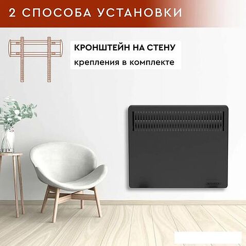 Конвектор Волжанка ДС-1000.1 (черный)