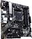Материнская плата ASUS Prime B450M-A II