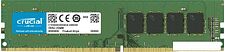 Оперативная память Crucial 8GB DDR4 PC4-21300 CT8G4DFRA266 Оперативная память Crucial 8GB DDR4 PC4-21300 CT8G4DFRA266