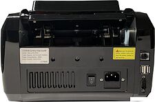 Счетчик-сумматор Native NV-2300 (2CIS)