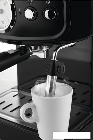 Рожковая кофеварка Ufesa CE7244 Brescia