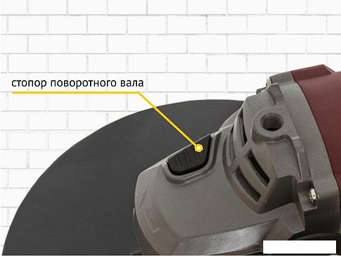 Угловая шлифмашина Pioneer AG-M2200-230-01