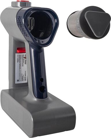 Пылесос Endever SkyClean VC-304 (темно-синий/серый)