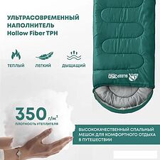 Спальный мешок RSP Outdoor Sleep 350 R (зеленый, 220x75см, молния справа) Спальный мешок RSP Outdoor Sleep 350 R (зеленый, 220x75см, молния справа)