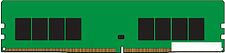 Оперативная память Kingston ValueRAM 16GB DDR4 PC4-23400 KVR29N21D8/16 Оперативная память Kingston ValueRAM 16GB DDR4 PC4-23400 KVR29N21D8/16