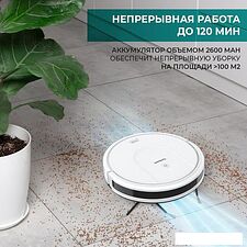 Робот-пылесос Timberk T-VCR-53WI-TBN