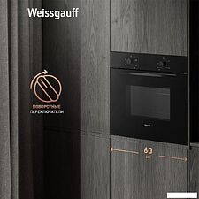 Электрический духовой шкаф Weissgauff EOV 166 LB Электрический духовой шкаф Weissgauff EOV 166 LB