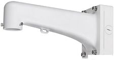 Кронштейн Dahua DH-PFB310W