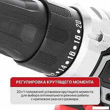 Дрель-шуруповерт P.I.T. PBM20H-10B Solo (без АКБ)