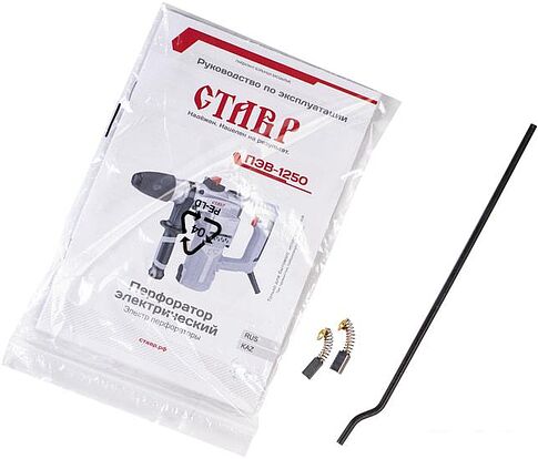 Перфоратор Ставр ПЭВ-1250