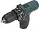 Дрель-шуруповерт Zitrek Green 12V Plus 085-1014 (с 2-мя АКБ)